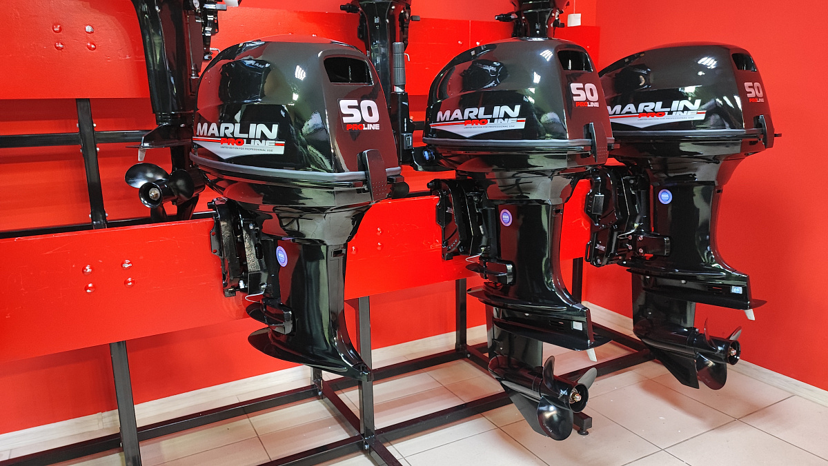 Лодочный мотор MARLIN PROLINE MP 50 AMH ПОД ВОДОМЕТ в Южно-Сахалинске