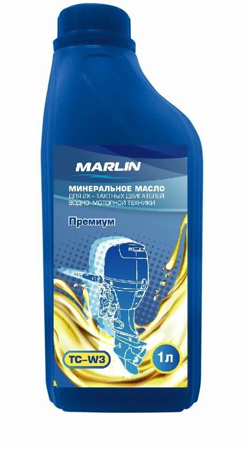 МАСЛО МИНЕРАЛЬНОЕ MARLIN ПРЕМИУМ 2Т, TC-W3, 1 ЛИТР в Южно-Сахалинске