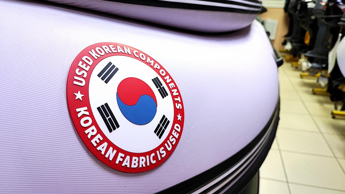 Лодка MISHIMO FAMILY PRO 350 в Южно-Сахалинске