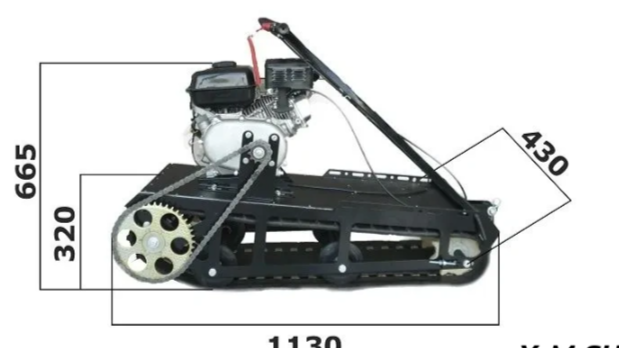 Мотобуксировщик XTREME-MOTORS "Конек-Горбунок" 6.5 л.с. в Южно-Сахалинске