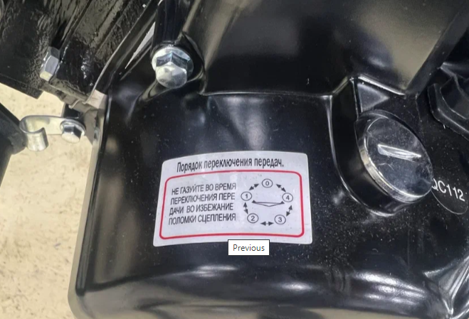 Мопед PROMAX ALPHA PRIDE 130 в Южно-Сахалинске