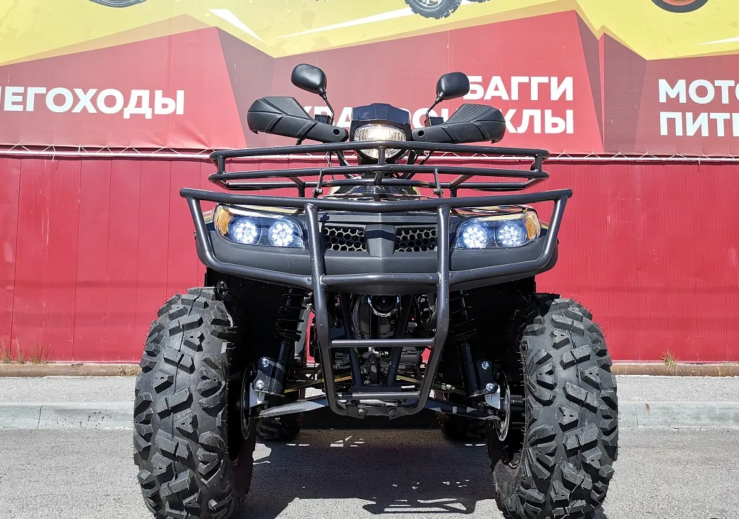 Квадроцикл PROMAX TRX300 CVT в Южно-Сахалинске