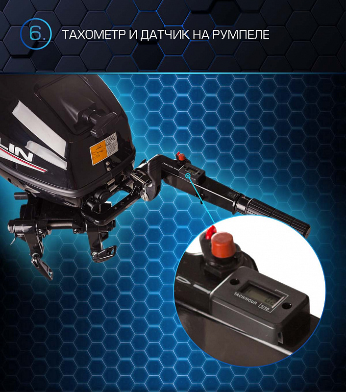 Лодочный мотор MARLIN PROLINE MP 50 AMHL в Южно-Сахалинске