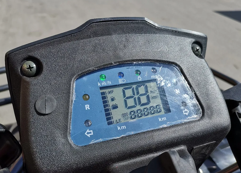 Квадроцикл PROMAX TRX300 CVT в Южно-Сахалинске