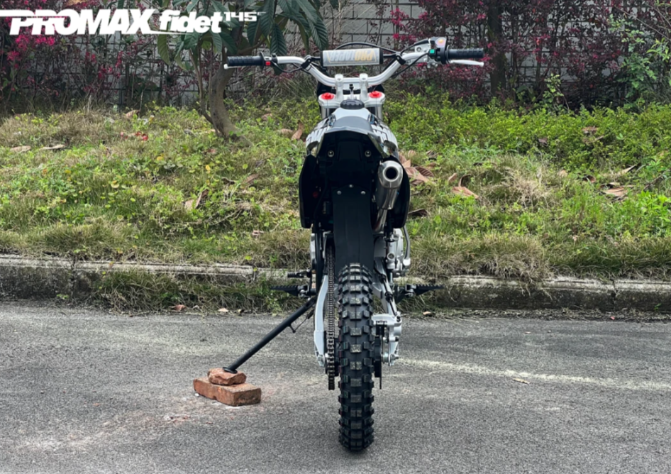 Мотоцикл (питбайк) PROMAX FIDET (ФАЙДЕТ) 145E 17/14 в Южно-Сахалинске