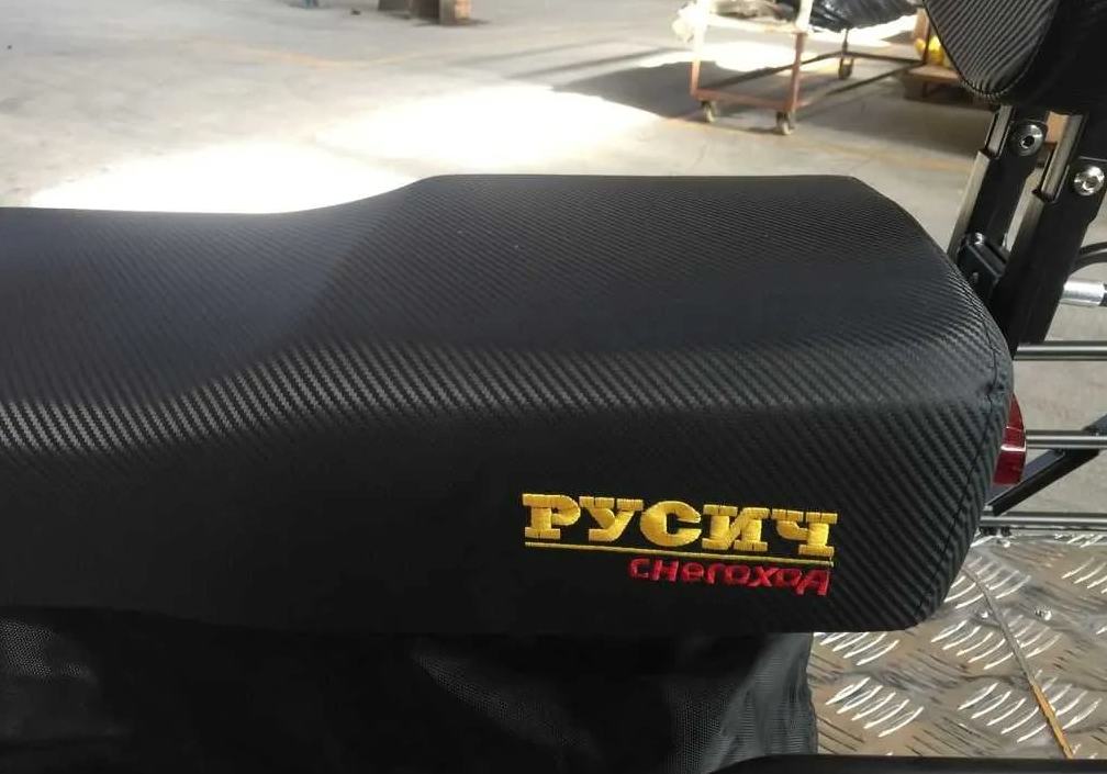 Снегоход РУСИЧ 200A в Южно-Сахалинске