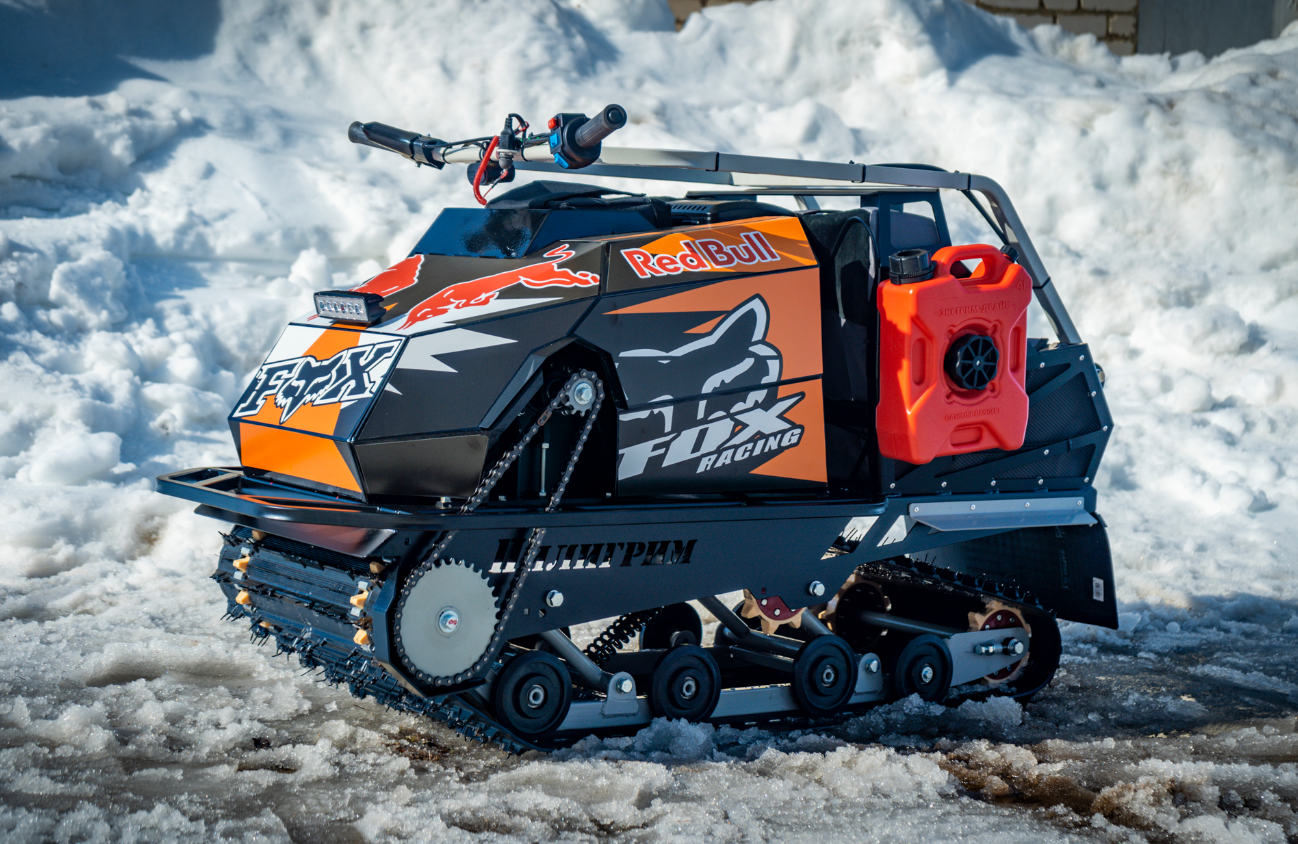 Мотобуксировщик Спутник Пилигрим (модель 2024 – 2025) в Южно-Сахалинске