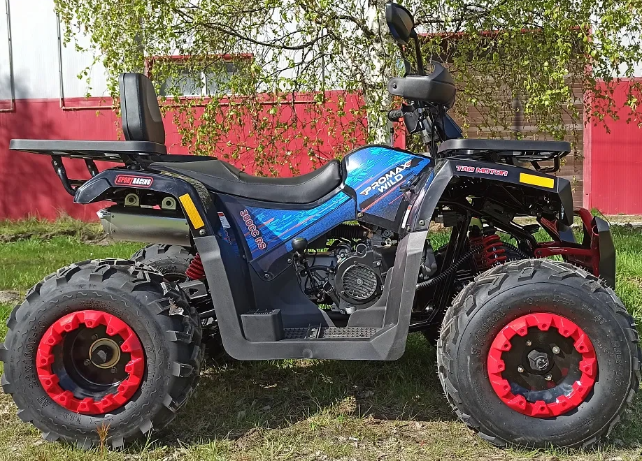 Квадроцикл PROMAX WILD 300 LUX "АНТИВИБРАЦИОННЫЙ" в Южно-Сахалинске