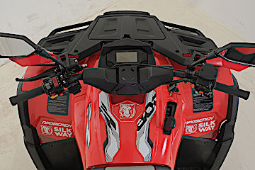 Квадроцикл Русская механика РМ 800 Т серии «Шёлковый путь» в Южно-Сахалинске