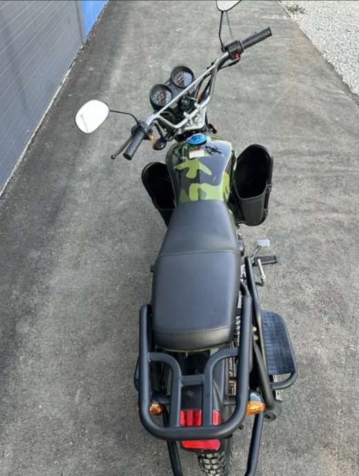 Мопед PROMAX WOODLAND 150 (49) в Южно-Сахалинске