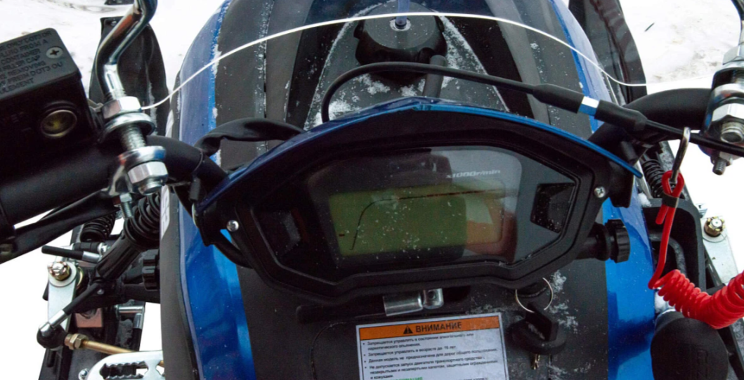 Снегоход MOTOLAND (МОТОЛЕНД) SNOWFOX 200 в Южно-Сахалинске