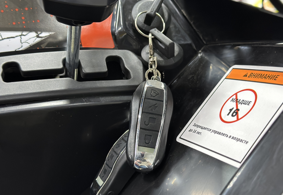 Квадроцикл GBM MAVERICK 300 NEW PREMIUM в Южно-Сахалинске