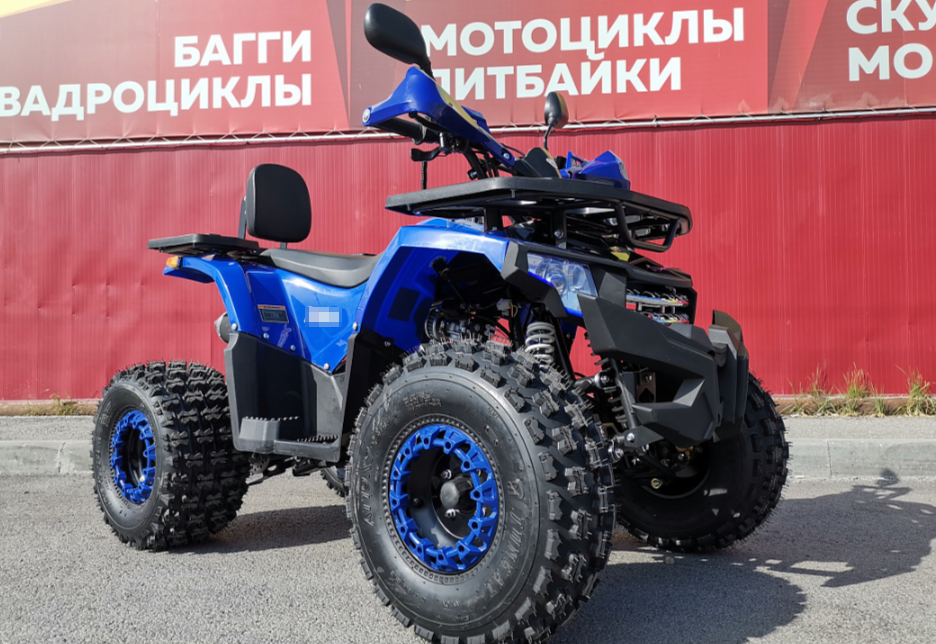 Квадроцикл PROMAX WILD 2.0 190 LUX в Южно-Сахалинске