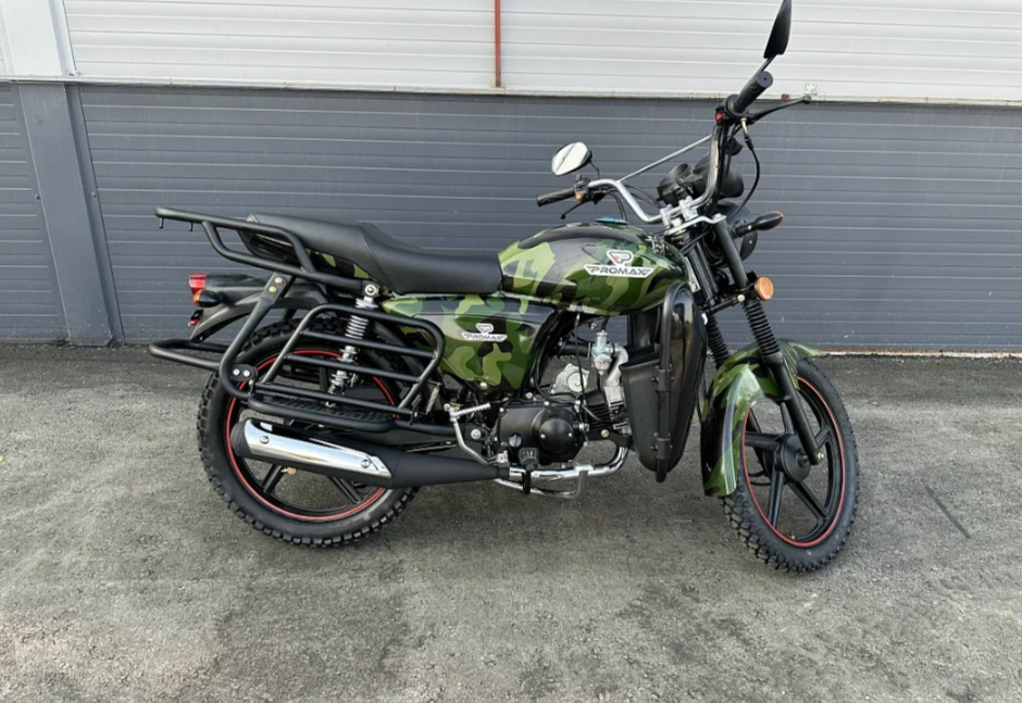 Мопед PROMAX WOODLAND 150 (49) в Южно-Сахалинске