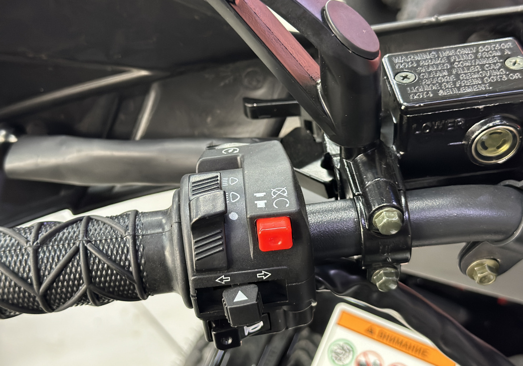 Квадроцикл GBM MAVERICK 300 NEW LUX в Южно-Сахалинске