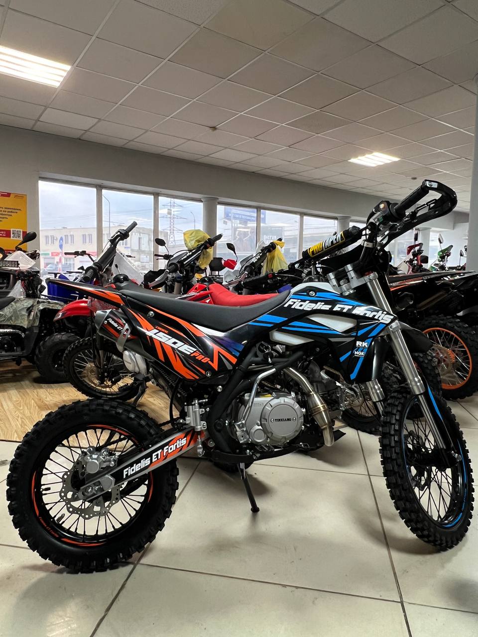 Мотоцикл (питбайк) PROMAX FIDET (ФАЙДЕТ) 190E PRO 17/14 в Южно-Сахалинске