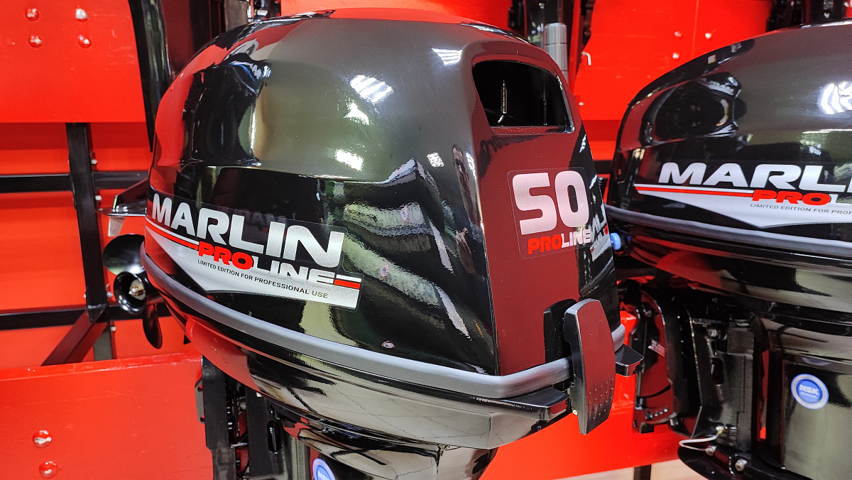 Лодочный мотор MARLIN PROLINE MP 50 AWR ПОД ВОДОМЕТ в Южно-Сахалинске