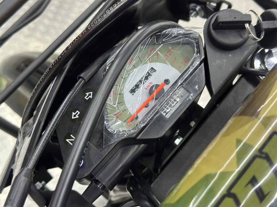 Кроссовый мотоцикл PROMAX ARMY 250 в Южно-Сахалинске