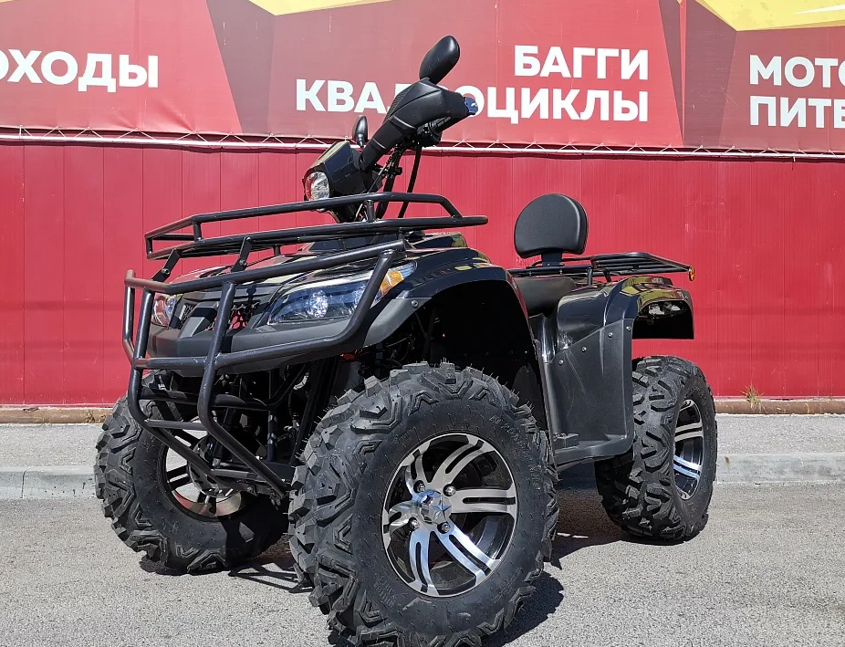 Квадроцикл PROMAX TRX300 CVT в Южно-Сахалинске