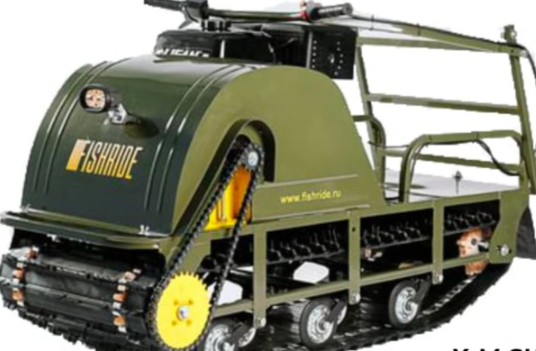 Мотобуксировщик FISHRIDE ЛАЙТ 15 л.с. в Южно-Сахалинске