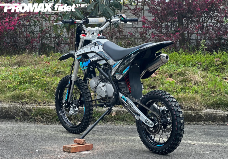 Мотоцикл (питбайк) PROMAX FIDET (ФАЙДЕТ) 145E 17/14 в Южно-Сахалинске
