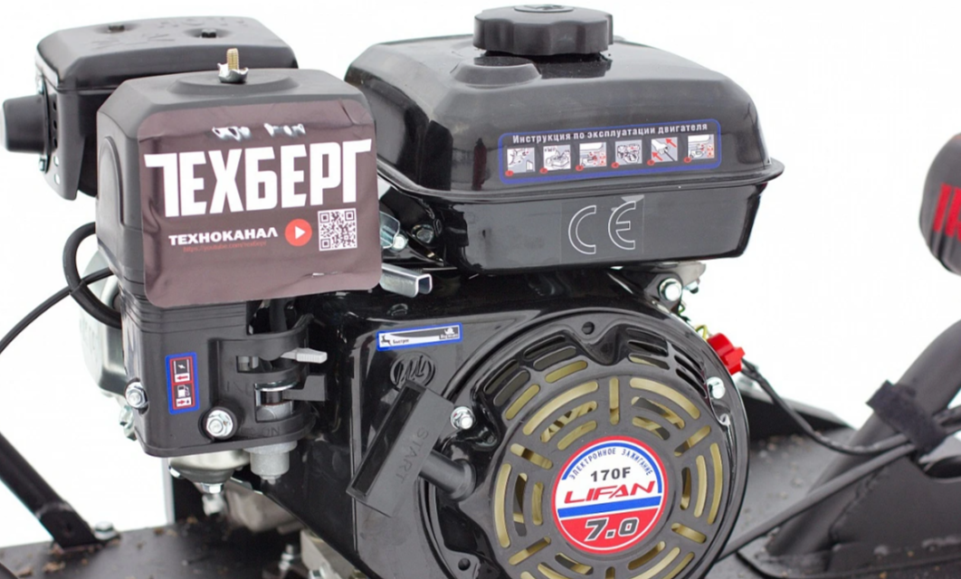 Мотобуксировщик Мухтар 7 Мини в Южно-Сахалинске