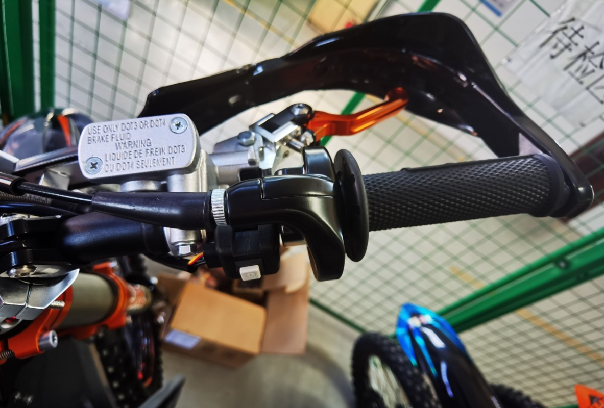 Мотоцикл JHLMOTO JHL Z4 PR250 (172FMM-5) в Южно-Сахалинске