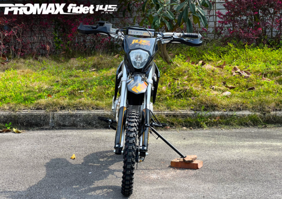 Мотоцикл (питбайк) PROMAX FIDET (ФАЙДЕТ) 145E PRO 17/14 в Южно-Сахалинске