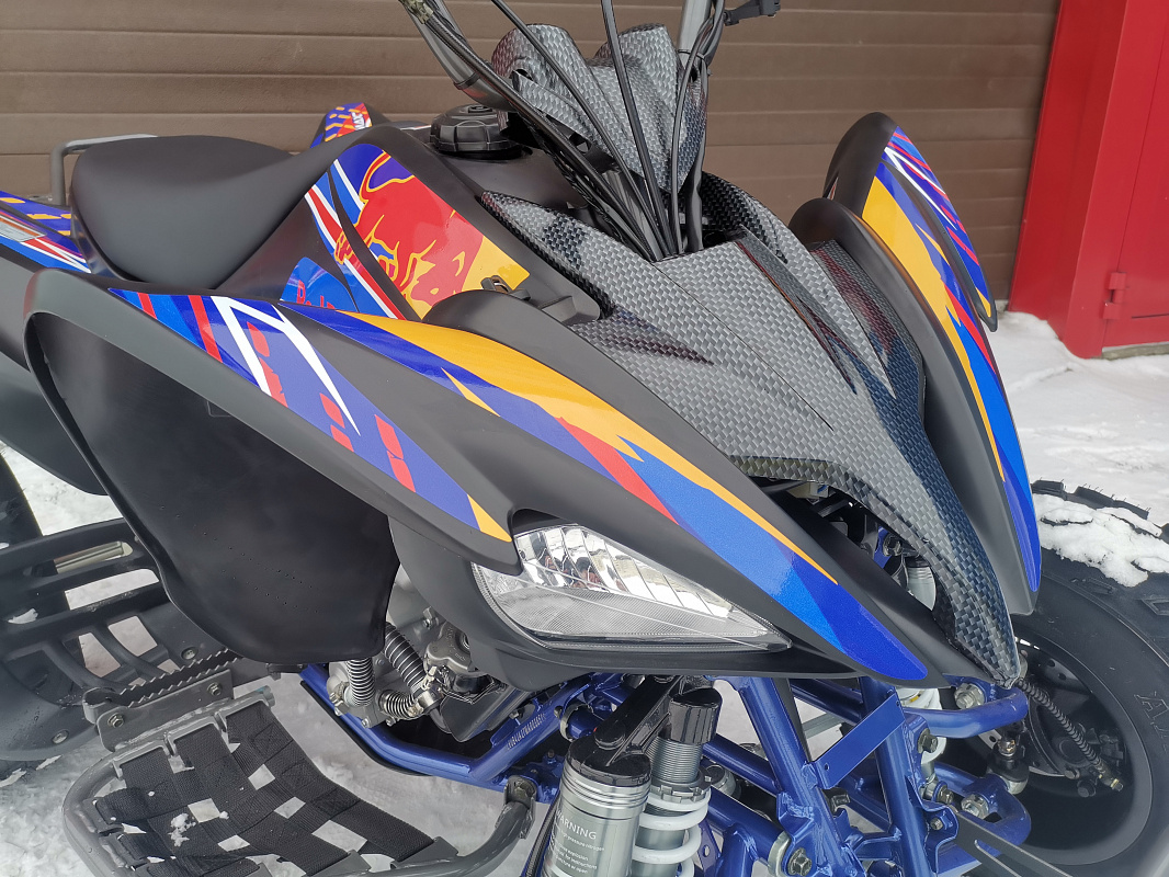 Квадроцикл PROMAX RAPTOR 300 NEW RedBull в Южно-Сахалинске
