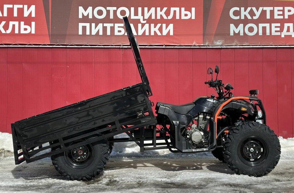 Квадроцикл PROMAX Фермер 350 4x4 ALL ROAD BASIC (2025) в Южно-Сахалинске