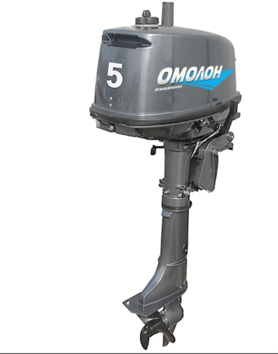 Лодочный мотор ОМОЛОН MP 5 AMHS в Южно-Сахалинске