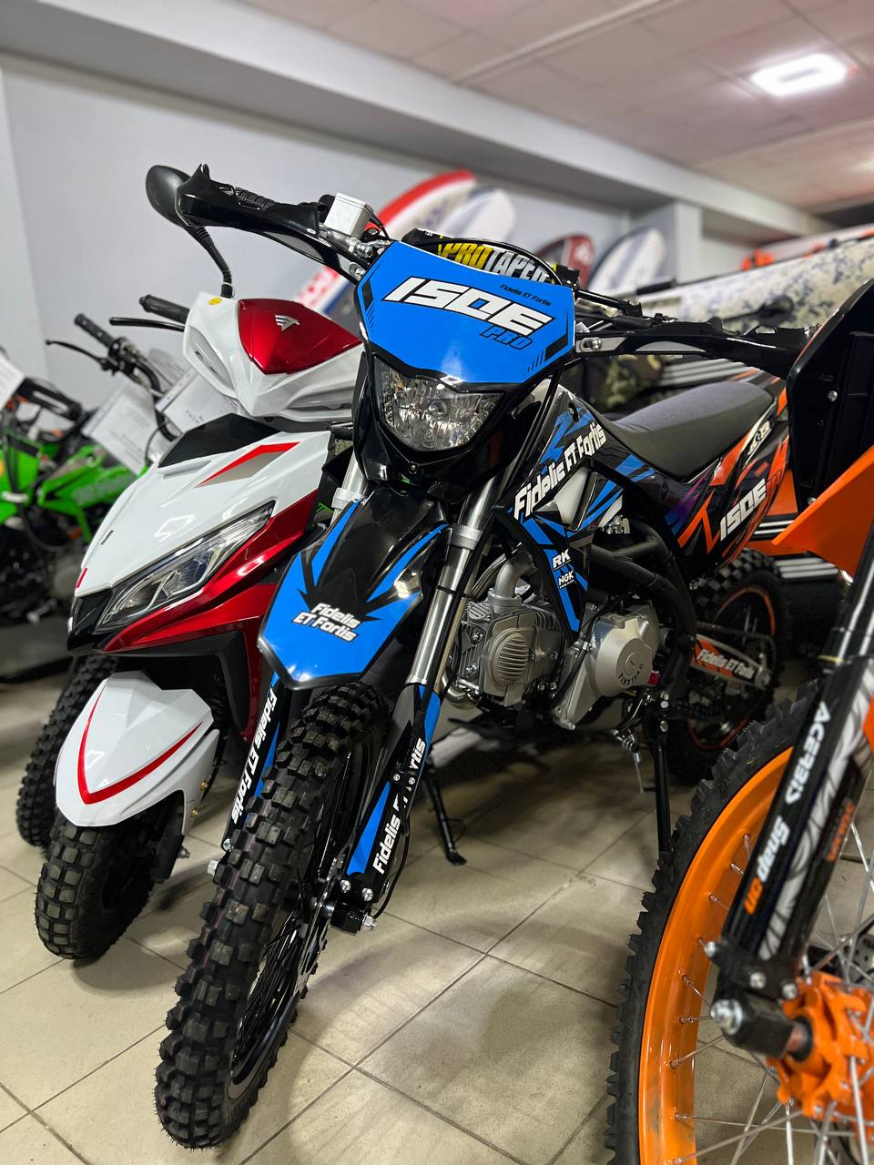 Мотоцикл (питбайк) PROMAX FIDET (ФАЙДЕТ) 190E PRO 17/14 в Южно-Сахалинске