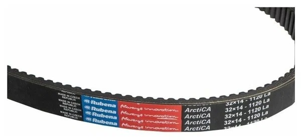 Ремень вариатора Rubena 33х14х1120 (Чехословакия) в Южно-Сахалинске