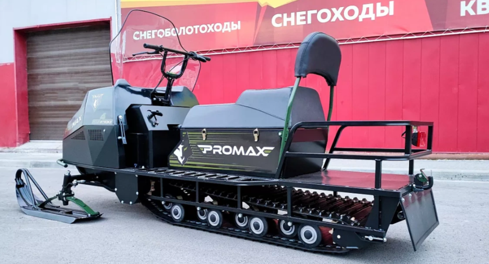СНЕГОХОД PROMAX YAKUT LONG 500 4T 20 л.с LONCIN Б/У в Южно-Сахалинске