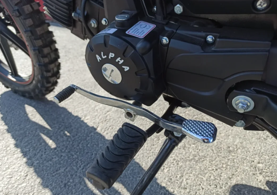 МОПЕД PROMAX ALPHA OFFROAD 130 (49) LUX (LED) в Южно-Сахалинске