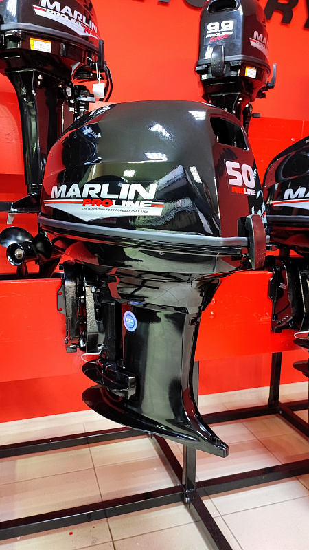 Лодочный мотор MARLIN PROLINE MP 50 AWR ПОД ВОДОМЕТ в Южно-Сахалинске