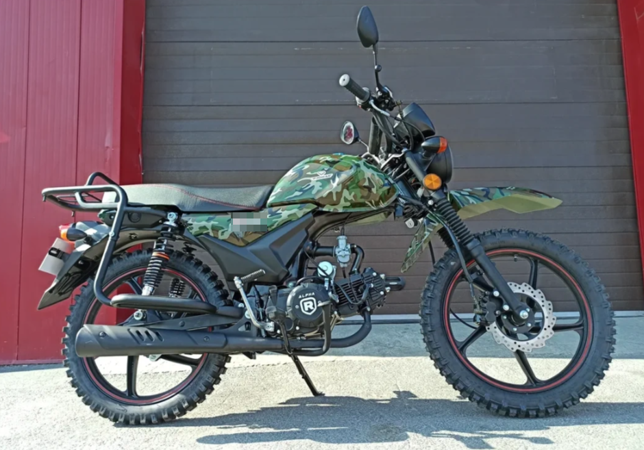 МОПЕД PROMAX ALPHA OFFROAD 130 (49) LUX (LED) в Южно-Сахалинске