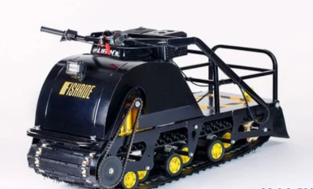 Мотобуксировщик FISHRIDE КЛАССИКА 20 л.с. в Южно-Сахалинске