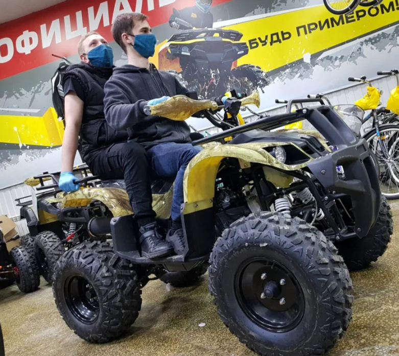 Квадроцикл PROMAX ATV 250 (2025) в Южно-Сахалинске