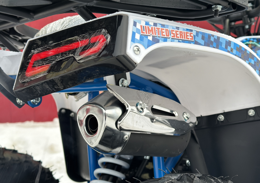 Квадроцикл PROMAX МАЙНКРАФТ KIDS 125 в Южно-Сахалинске