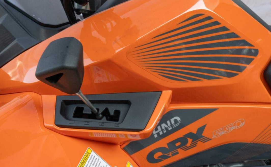 Квадроцикл HND QRX 550 в Южно-Сахалинске