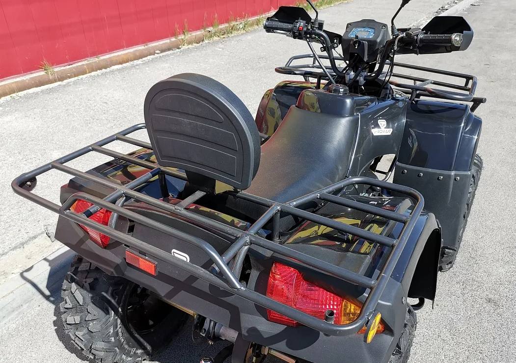Квадроцикл PROMAX TRX300 CVT в Южно-Сахалинске