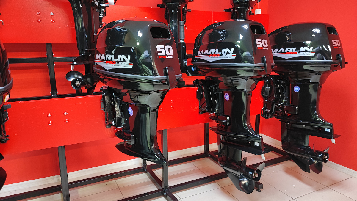 Лодочный мотор MARLIN PROLINE MP 50 AWR ПОД ВОДОМЕТ в Южно-Сахалинске