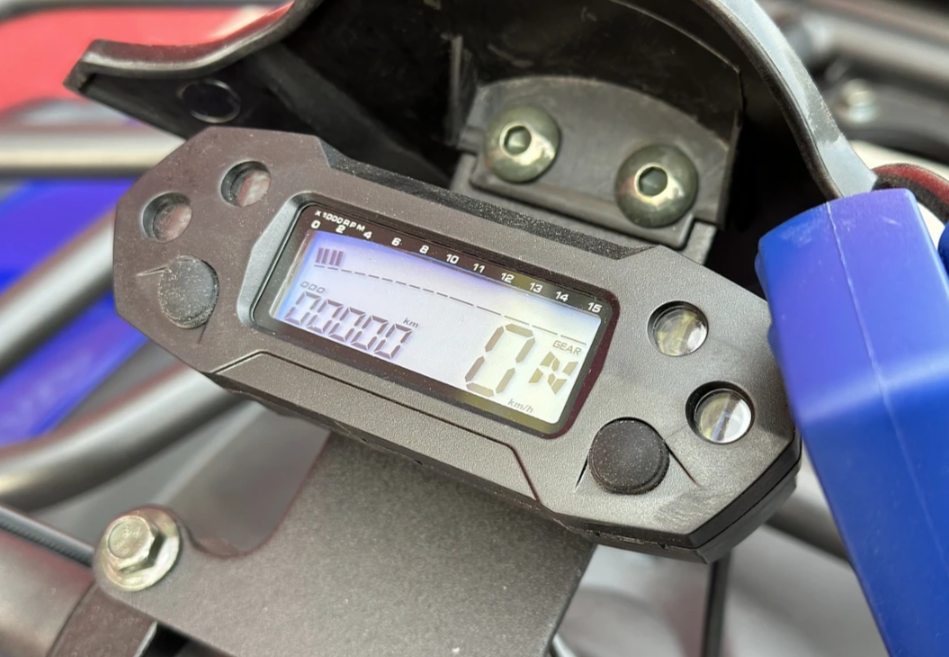  Квадроцикл PROMAX ATV 250 MAX (2025) в Южно-Сахалинске