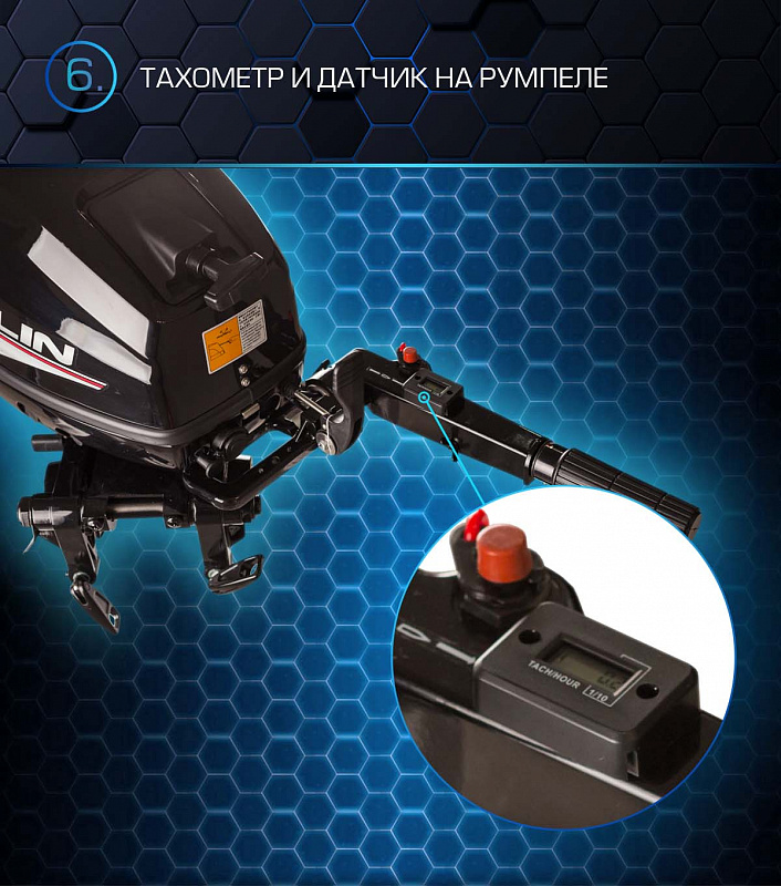 Лодочный мотор MARLIN PROLINE MP 30 AMHL в Южно-Сахалинске