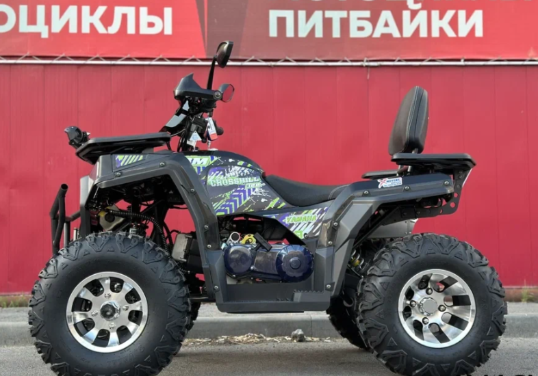 Квадроцикл GBM CROSS HILL 300 NEW PREMIUM в Южно-Сахалинске