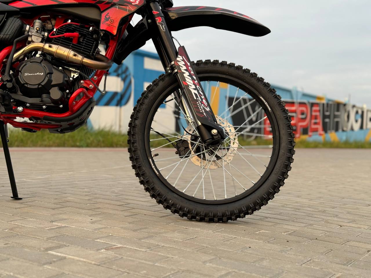 Кроссовый мотоцикл Sanchez Maniac CB300F в Южно-Сахалинске