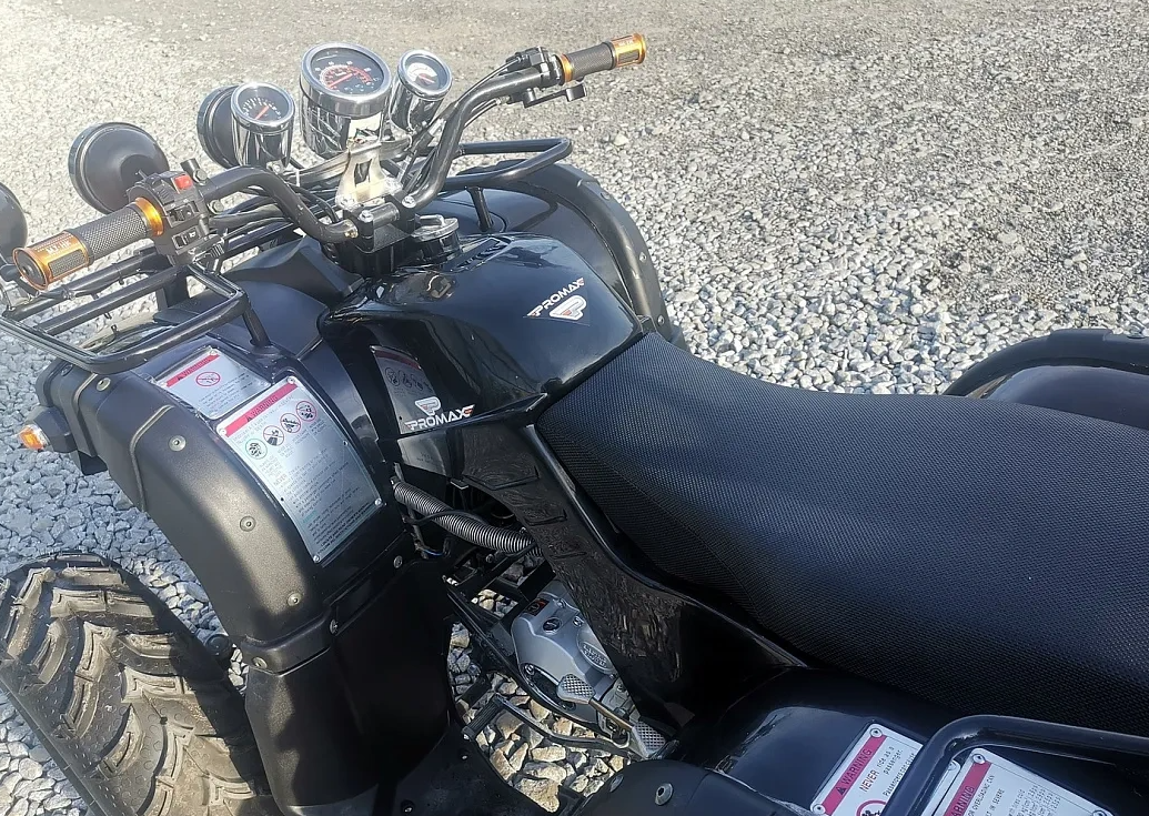 Квадроцикл PROMAX LEO 300 Max (кардан) в Южно-Сахалинске