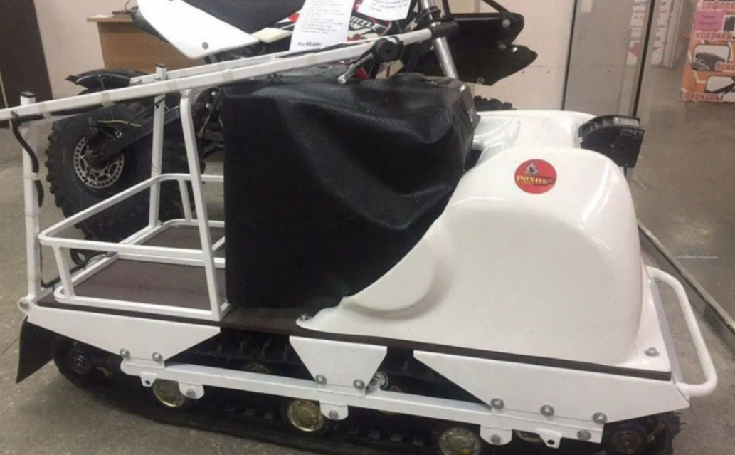 Мотобуксировщик PAXUS 500 15 л.с. в Южно-Сахалинске