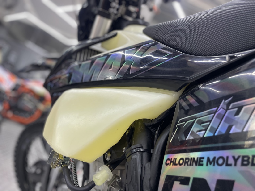 Кроссовый мотоцикл (эндуро) PROMAX PZ9 480 PRO-SPORT в Южно-Сахалинске